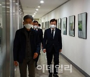 "5일까지 수도권 화장시설 운영시간 연장"