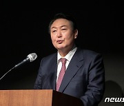 '지방시대 구현'…지방자치분권·균형발전 특별법 국무회의 의결