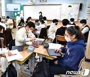 제주형 IB학교 4개교 신규 지정…성산초·시흥초·가마초·한마음초