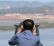 탈북 난민 1명, 제3국 거쳐 미국 망명…"유튜브 보다가 허상 깨달아"