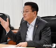 기재차관 "연내 배출권거래제 제도개선 방안 발표"