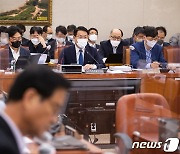 국회 농해수위, 농림축산식품부 예산결산심사