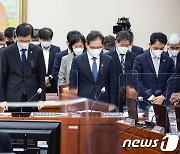 민주, '이태원 참사' 정부 사과 촉구…방문규 "재발방지 더 중요"