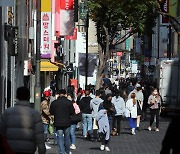 자영업자 80%는 국민연금 가입…직원 산재보험은 64%뿐