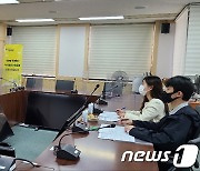 산림청·질병청 '정부혁신 멘토링' 회의…조직문화 개선 박차