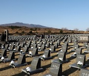 [제주교육소식] 광주 학생들 4·3 평화·인권 현장체험