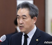 윤희근 경찰청장 '이태원 참사 현안 보고'