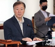 박인환 위원장, 경찰제도발전위원회 모두발언