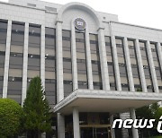 업체 대표 동창에게 매달 300만원씩 1년간 받은 경찰 간부 '집행유예'