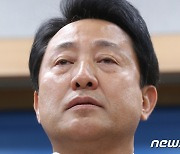 '오세훈 서울시장, 이태원 참사 공식 사과'