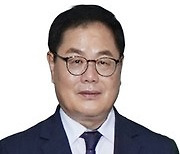 광주시의회, 김귀남 광주신보 이사장 후보 인사청문보고서 채택