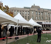 '이태원 참사' 조문 물결…서울광장·25개 구 분향소 4만명 발길