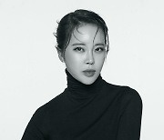 백지영, 5일 청주 콘서트 취소..."티켓 전액 환불"