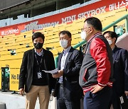 "경사 가파른 난간지역 조심" KBO-SSG-키움, 문체부와 함께 랜더스필드 안전점검