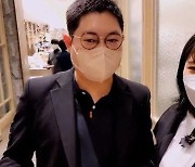 BJ감스트, BJ뚜밥과 결혼 "내년 가을에 좋은 소식 있다"