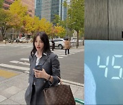 "이 미모에 몸무게 45.6kg"…유깻잎, 걸그룹 안된게 이상하네