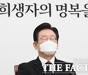 野 '이태원 참사' 역풍 차단...'정치 공세' 올스톱