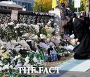 '이태원역 무정차 요청' 경찰-교통공사 진실공방