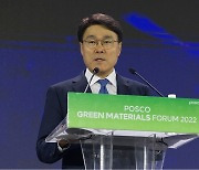 POSCO, 탄소중립 브랜드 론칭…최정우 회장 "저탄소 사회 선도"