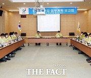 장흥군 ‘달라진 업무보고회’ 개최 지역 현안 해결 초점 찾는다