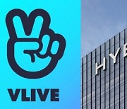 아이돌 소통 채널 'V LIVE', 역사 속으로…12월 31일 서비스 종료