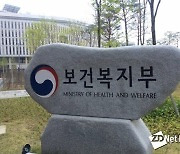 암 데이터 사업 수행시 가명정보 결합에 대한 세부내용 규정