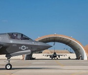 美 해병대 최신 스텔스기 F-35B, 한반도 최초 전개