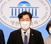 野 박찬대 “이상민 발언, 완전히 상식에서 벗어나..책임 회피 급급해”