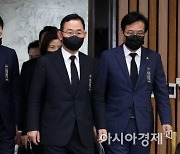 與, 주최자 없는 행사서도 안전 강화…재난안전법 개정키로