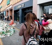 野 "작년 경찰 이태원에 3개 기동대 중대 배치…올해는 한 개 부대도 없어"