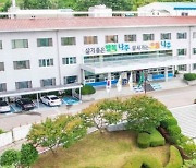 나주시, 내년 생활임금 ‘시급 1만200원’ 결정