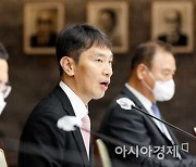 이복현, 대형 금융사 대표 소집 "금융당국, 시장안정 필요조치 시행할 것"