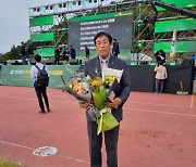 국무총리 표창 수상 … 차해환 울주군 농촌지도자 연합회장, 농촌발전 공로