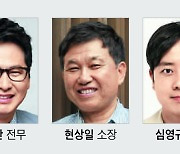 “工期 줄이려면 ‘2월 착공, 여름前 골조 완성’ 가장 좋아”