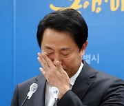 오세훈 시장 "이태원 사고에 무한한 책임…깊은 사과 말씀"