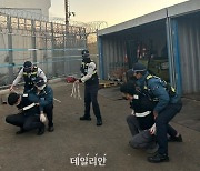 부산항만공사, 외국 선원 밀입국 대비 합동 모의훈련