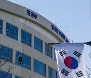 환경부, ‘2022년 한-카자흐스탄 물 산업 협력·사업 상담회’ 개최