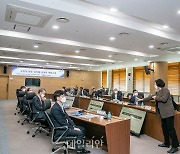 남동발전, 임원·1직급 대상 성희롱·성폭력 예방교육