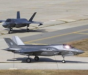 美 F-35B 4대 국내 지상기지 첫 전개…北 “강화된 조치” 위협