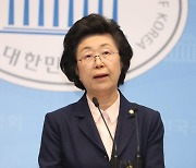 ‘낙하산 논란’ 이은재 전 의원, 전문건설공제조합 이사장 선임