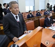 결국 고개 숙인 이상민 장관 "안전 책임지는 장관으로서 심심한 사과"