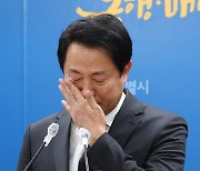 눈물 흘린 오세훈 "이태원 사고에 무한한 책임…깊은 사과 말씀"