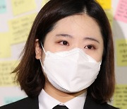 박지현, 이상민·박희영 `대국민 사과`에도 "마음에 와닿지 않아…당장 사퇴해라"