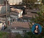 [청년 주거권 심층취재 3편] [단독] '공공기숙사 유치' 결정하고도…님비에 전전긍긍