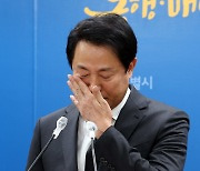 오세훈 "이태원 사고, 무한한 책임"