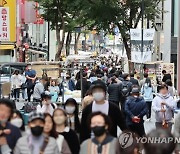 상업용 부동산 투자 지형도 바뀐다…물류센터 지고 리테일 뜨고