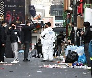 경찰 "사고 전 이태원역 무정차 통과 요청"..교통공사 "참사 나고서야 전화"