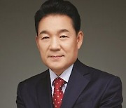 김기원 스포츠미디어 대표, 잡지문화발전유공 보관문화훈장 수훈