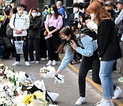 이태원 외국인 희생자 '최다' 이란 "한국 정부 관리 부실" 질타