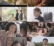 [차트IS] KBS2 ‘커튼콜’ 대사서시 시청률 7.2%로 출발